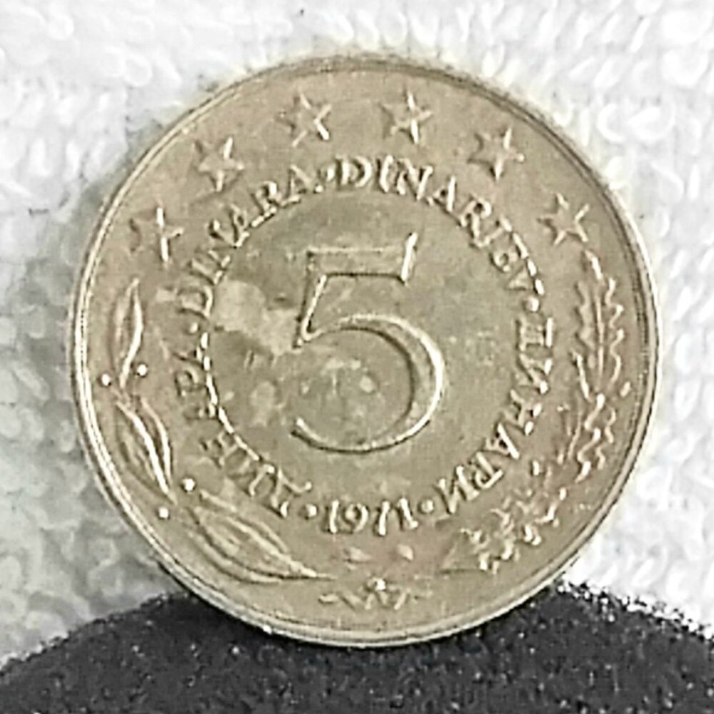 Circulated 1971 Yugoslavia 5 Dinar Socialist... Coin Made of Nickel/Brass!!
